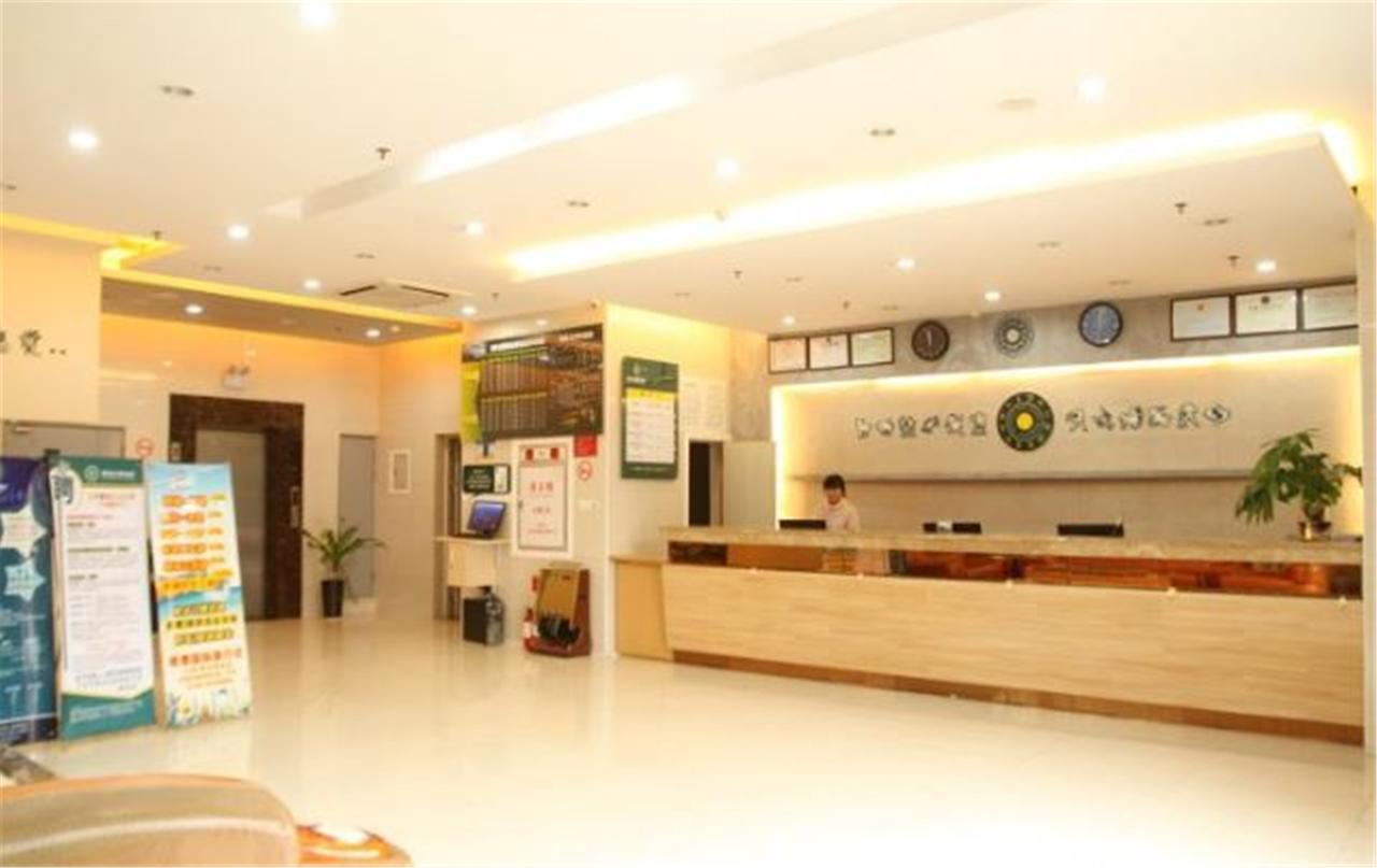 Constellation Theme Hotel - Чжухай Экстерьер фото